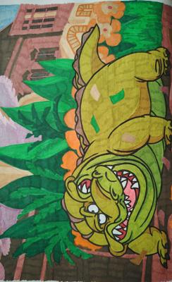 Работа от Мария К