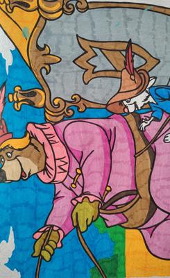 Работа от Мария К