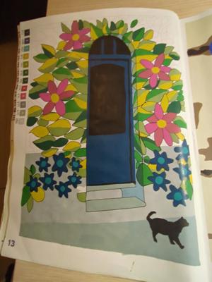 Работа от Xorker