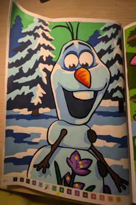 Работа от Xorker