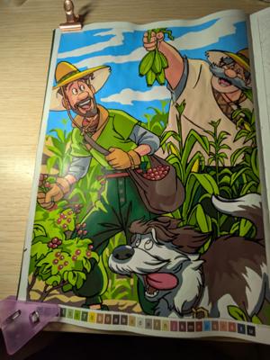 Работа от Xorker