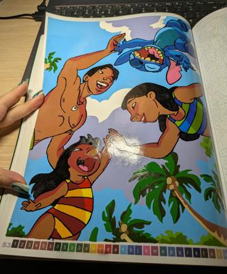 Работа от Xorker