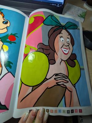 Работа от Xorker