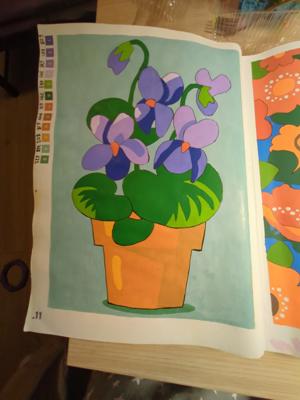 Работа от Xorker