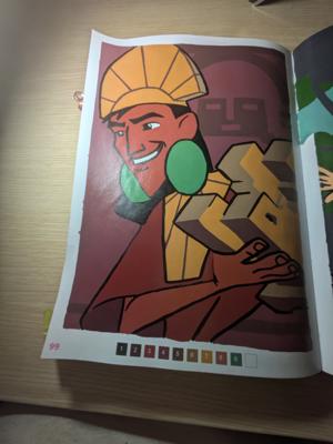 Работа от Xorker