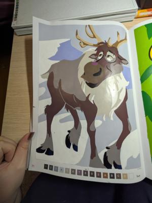 Работа от Xorker