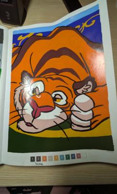 Работа от Xorker