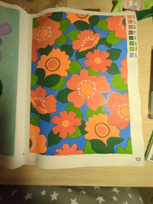 Работа от Xorker