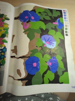 Работа от Xorker