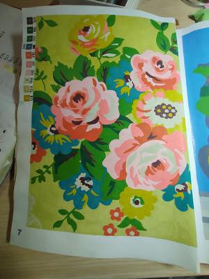 Работа от Xorker