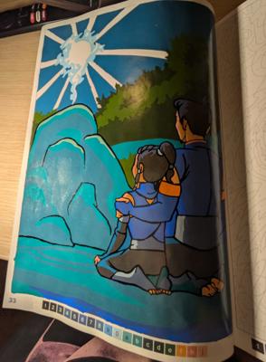 Работа от Xorker