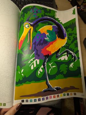 Работа от Xorker