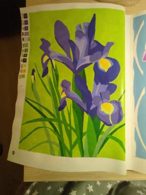 Работа от Xorker