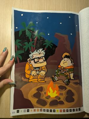 Работа от Xorker