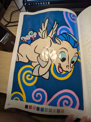 Работа от Xorker