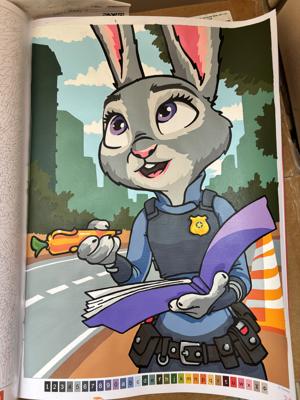 Работа от juliawagner