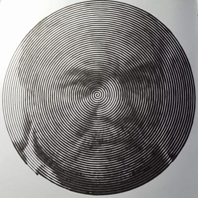 Халис ага от Anika Berg