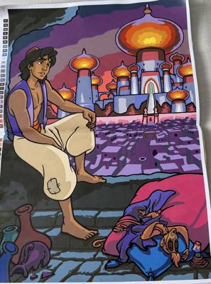 Работа от Cheshire