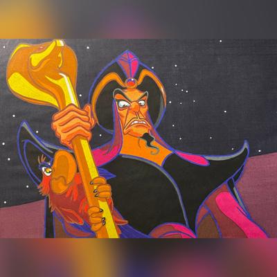 Работа от Ирина