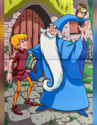 Работа от Ирина