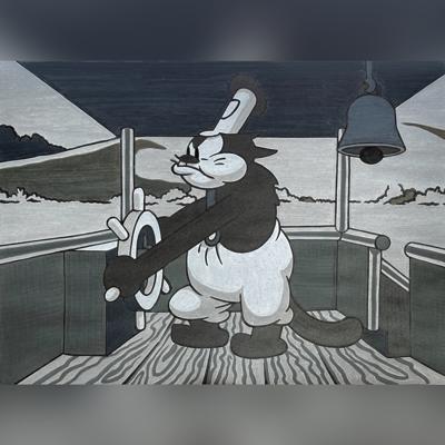 Работа от Ирина