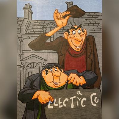 Работа от Ирина