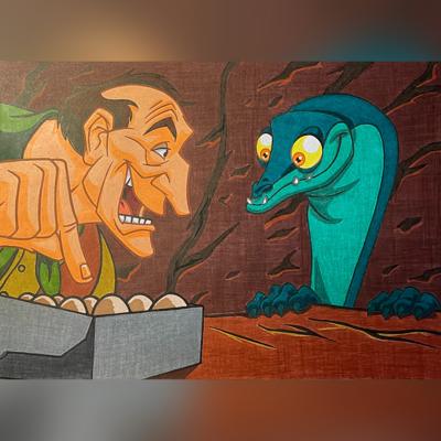 Работа от Ирина