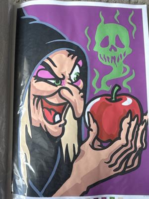 Работа от Маша