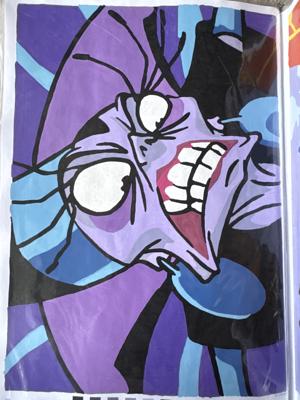 Работа от Маша