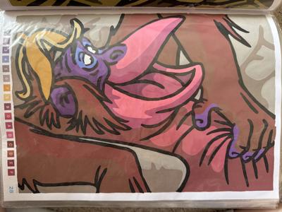 Работа от Маша