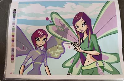 Работа от Маша