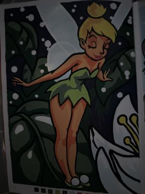 Работа от Маша