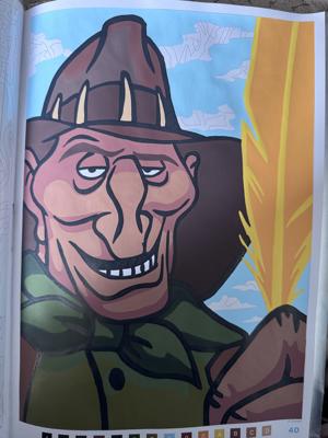 Работа от Маша