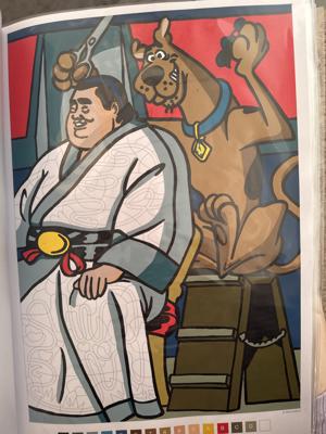 Работа от Маша