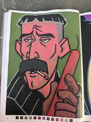 Работа от Маша