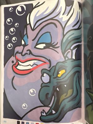 Работа от Маша