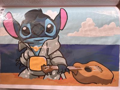 Работа от Маша