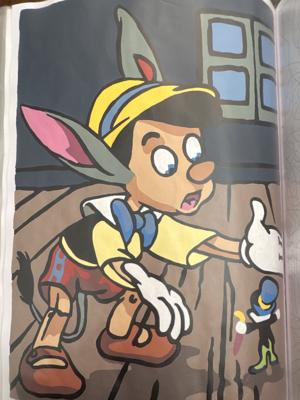 Работа от Маша