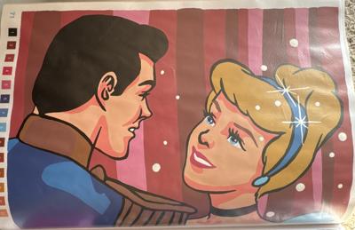 Работа от Маша