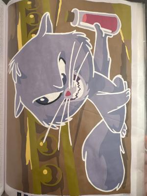 Работа от Маша