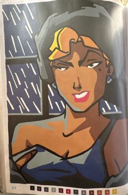 Работа от Маша