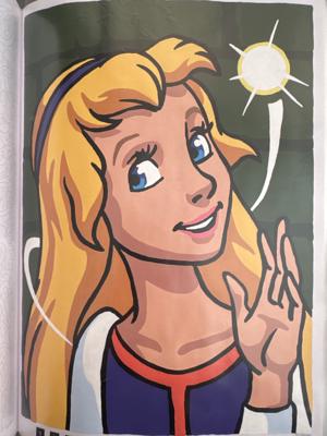 Работа от Маша