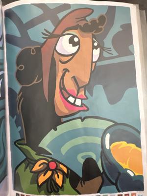 Работа от Маша