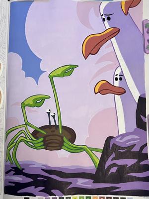 Работа от Ksu