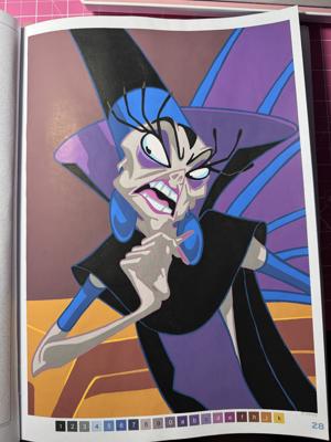 Работа от koidadziu