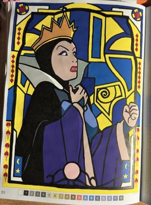 Работа от Valeria