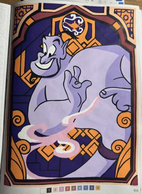 Работа от Valeria