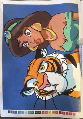 Работа от Polina18