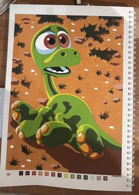 Работа от Polina18