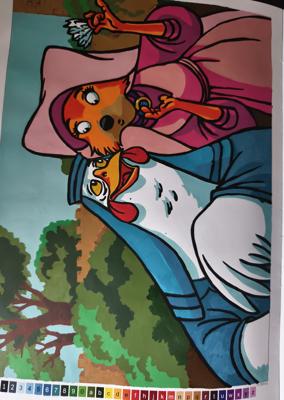 Работа от Irina123